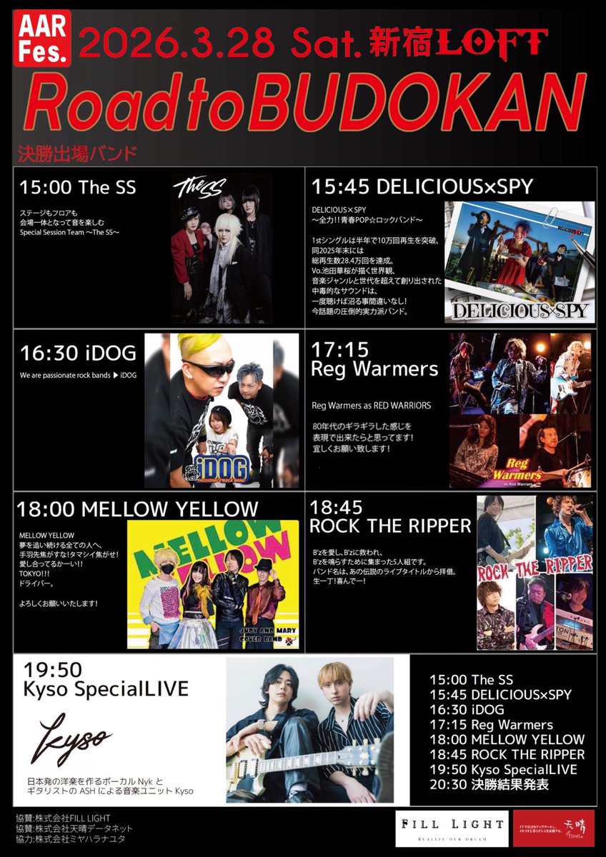 TOM@PINK♂SHADE tweet media