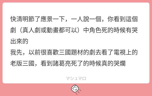 阿發發 tweet media