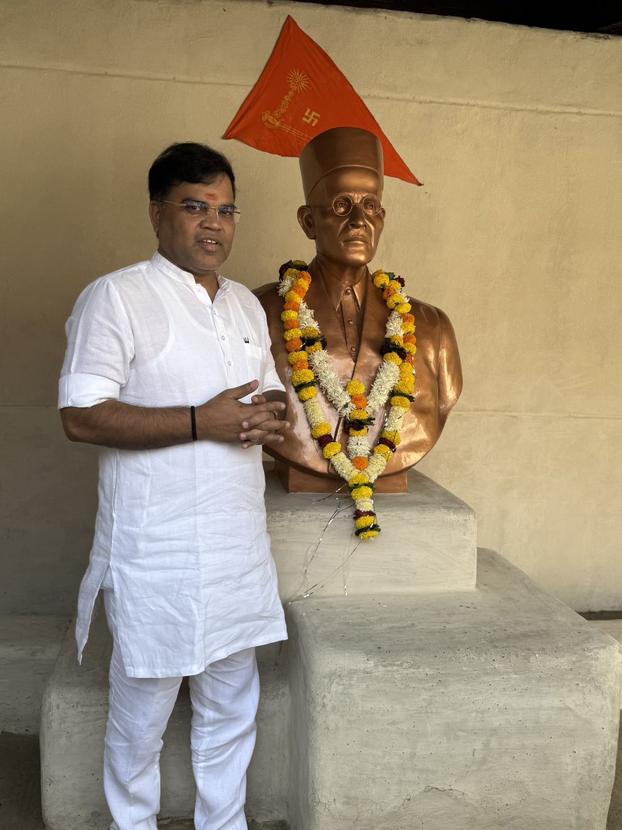 ગુજરાત પ્રદેશ ભાજપના સંગઠન મહામંત્રી, કુશળ સંગઠનકર્તા અને આપણા સૌના માર્ગદર્શક આદરણીયશ્રી #Ratnakar જીને જન્મદિવસની હાર્દિક શુભેચ્છાઓ. 

પરમાત્મા આપને દીર્ઘ આયુષ્ય, ઉત્તમ આરોગ્ય અને સતત સફળતાપૂર્વક જનસેવામાં આગળ વધવા માટે શક્તિ પ્રદાન કરે તેવી પ્રાર્થના.<a href="/ratnakar273/">Ratnakar</a>