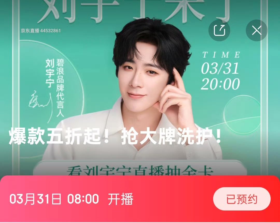 하이잉 tweet media