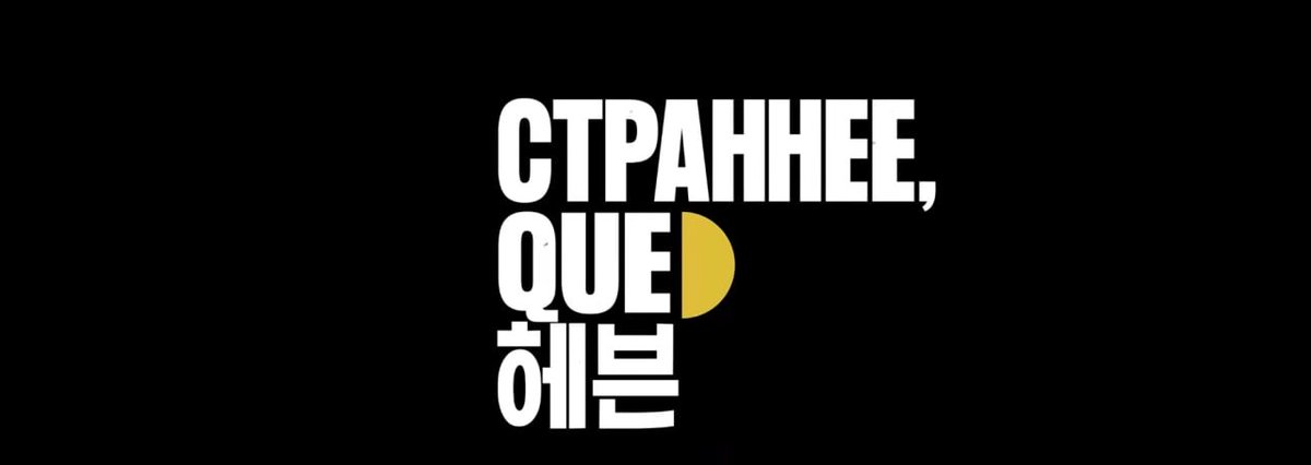 PlatinumChan tweet media