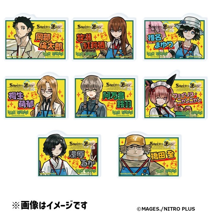 【公式】ヴィレッジヴァンガード tweet media