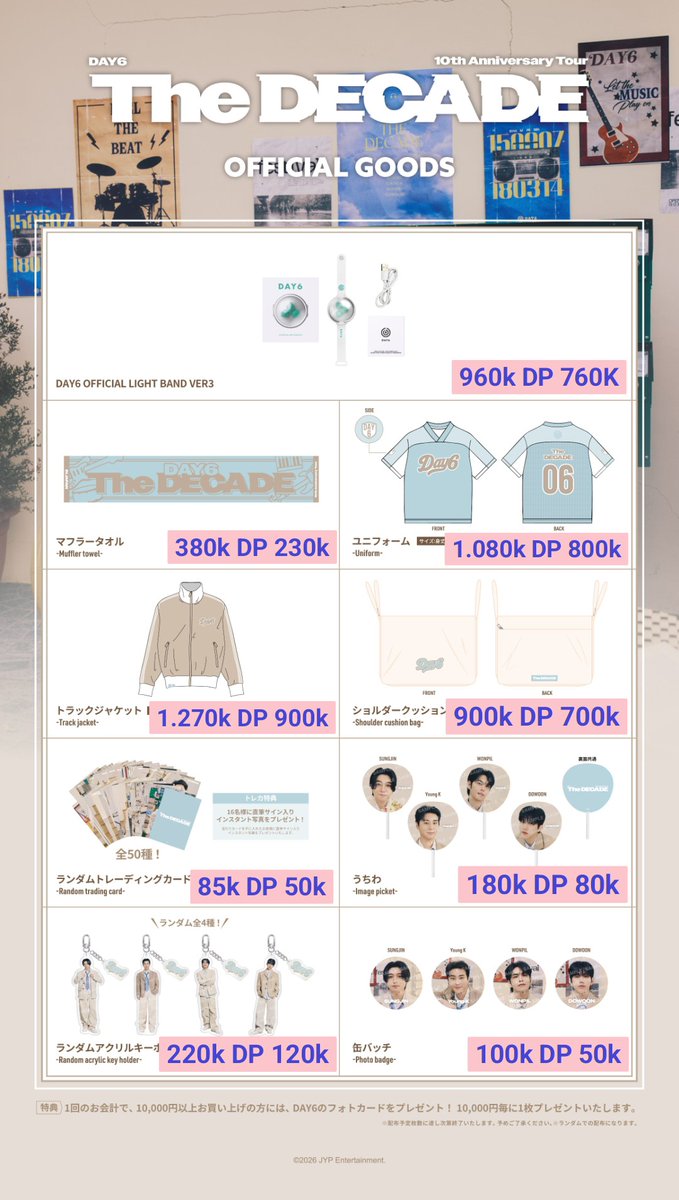 ica priska 𖧷 HC JAPAN APRIL tweet media