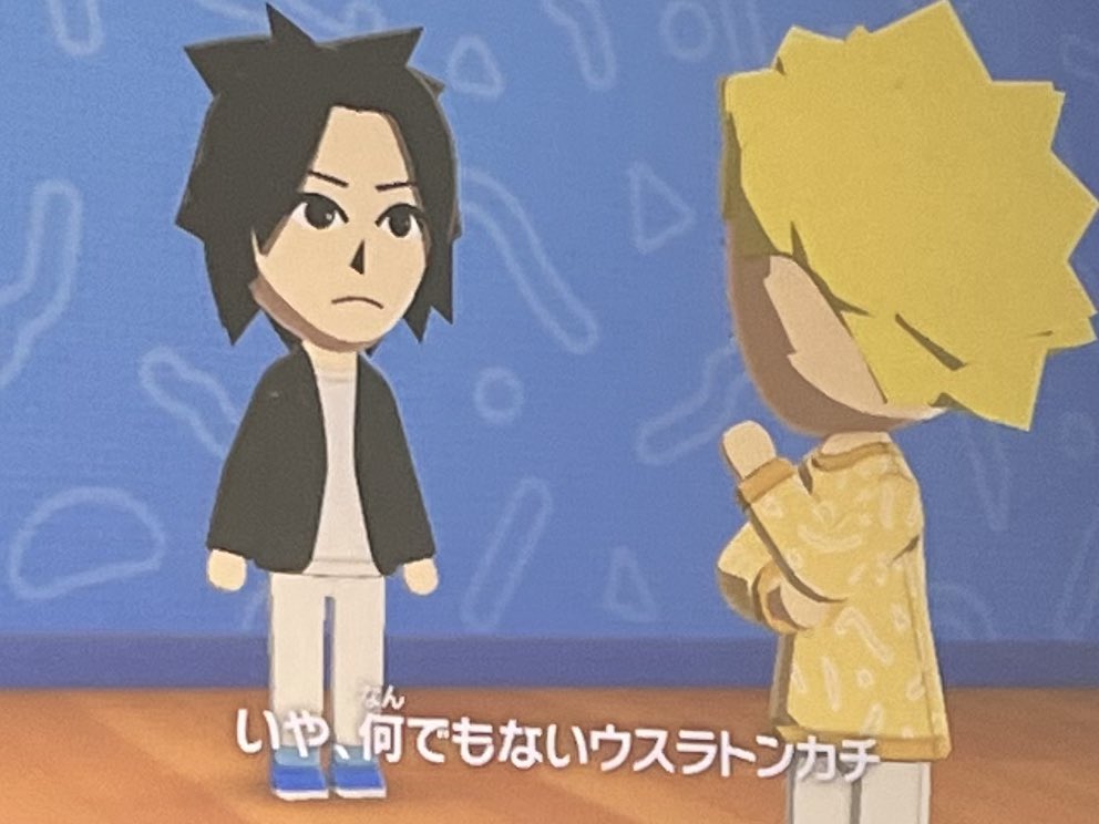 なぎ🥕🥷 tweet media