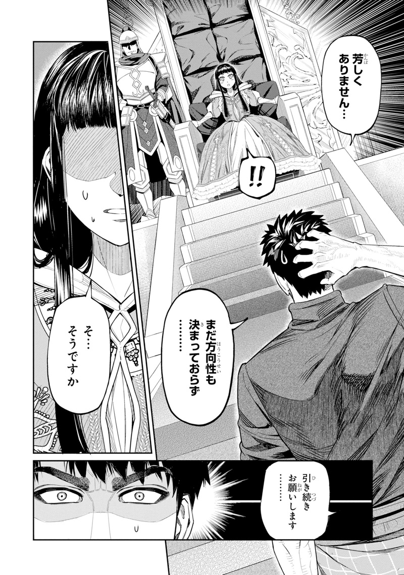 Friendly Land(友善文創) tweet media