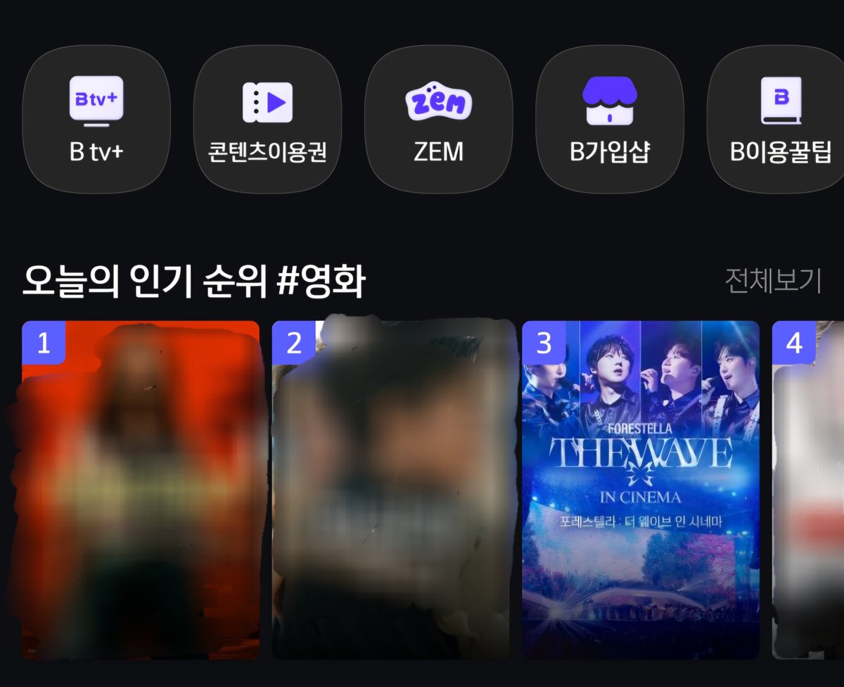 🏝 섬 tweet media