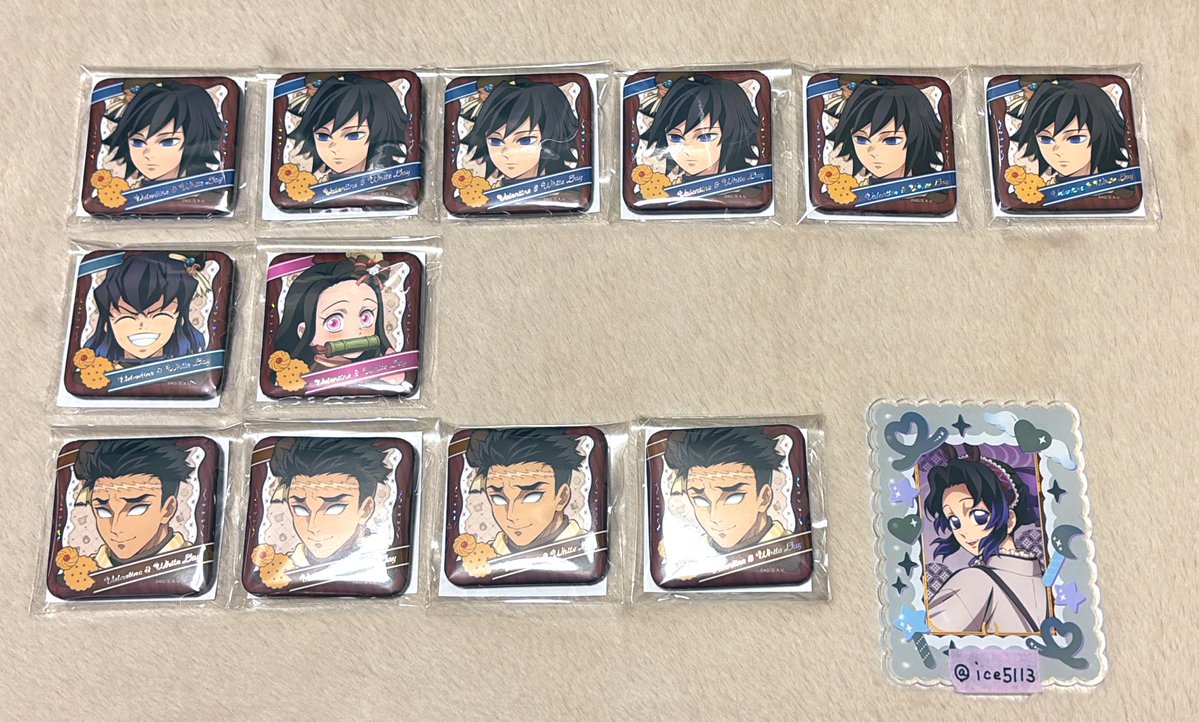 は る か tweet media