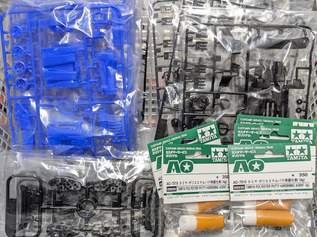 ホビーズJIN tweet media