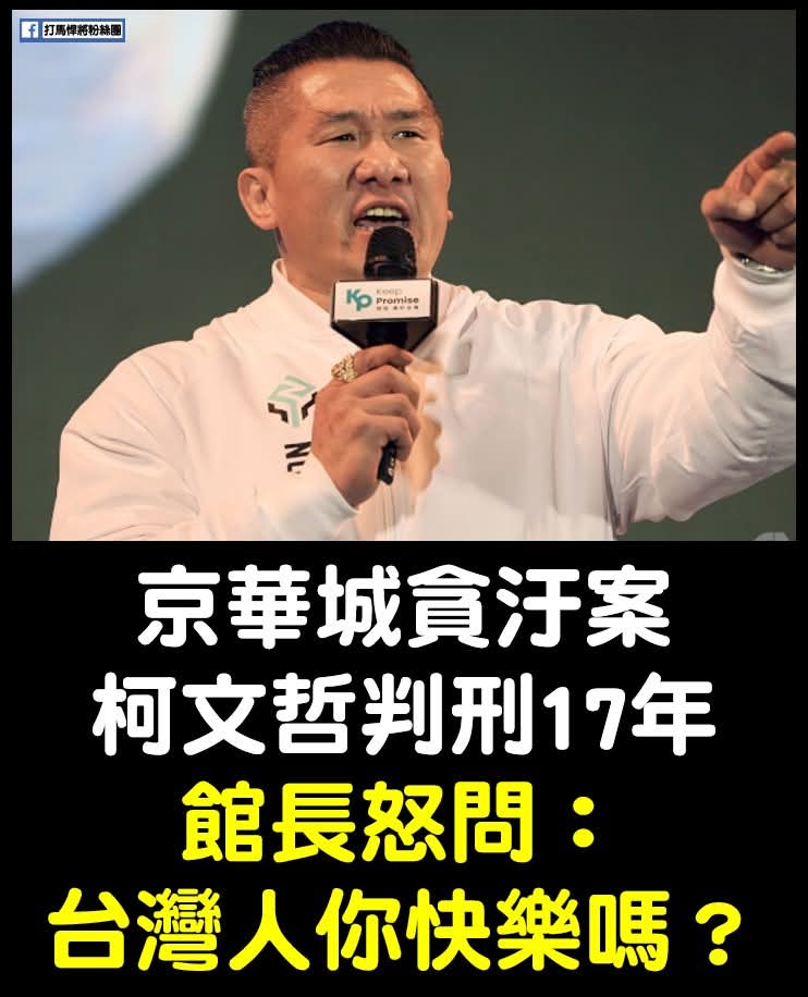 a-tiong-á 🪷 tweet media