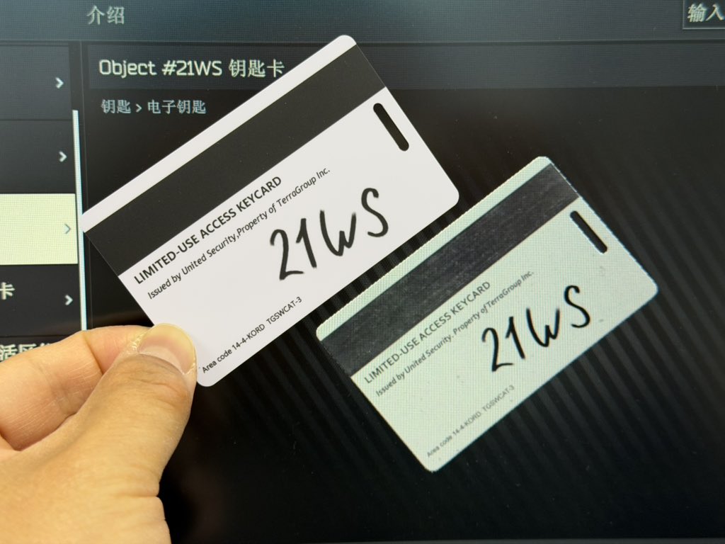 tangsiling911 tweet media