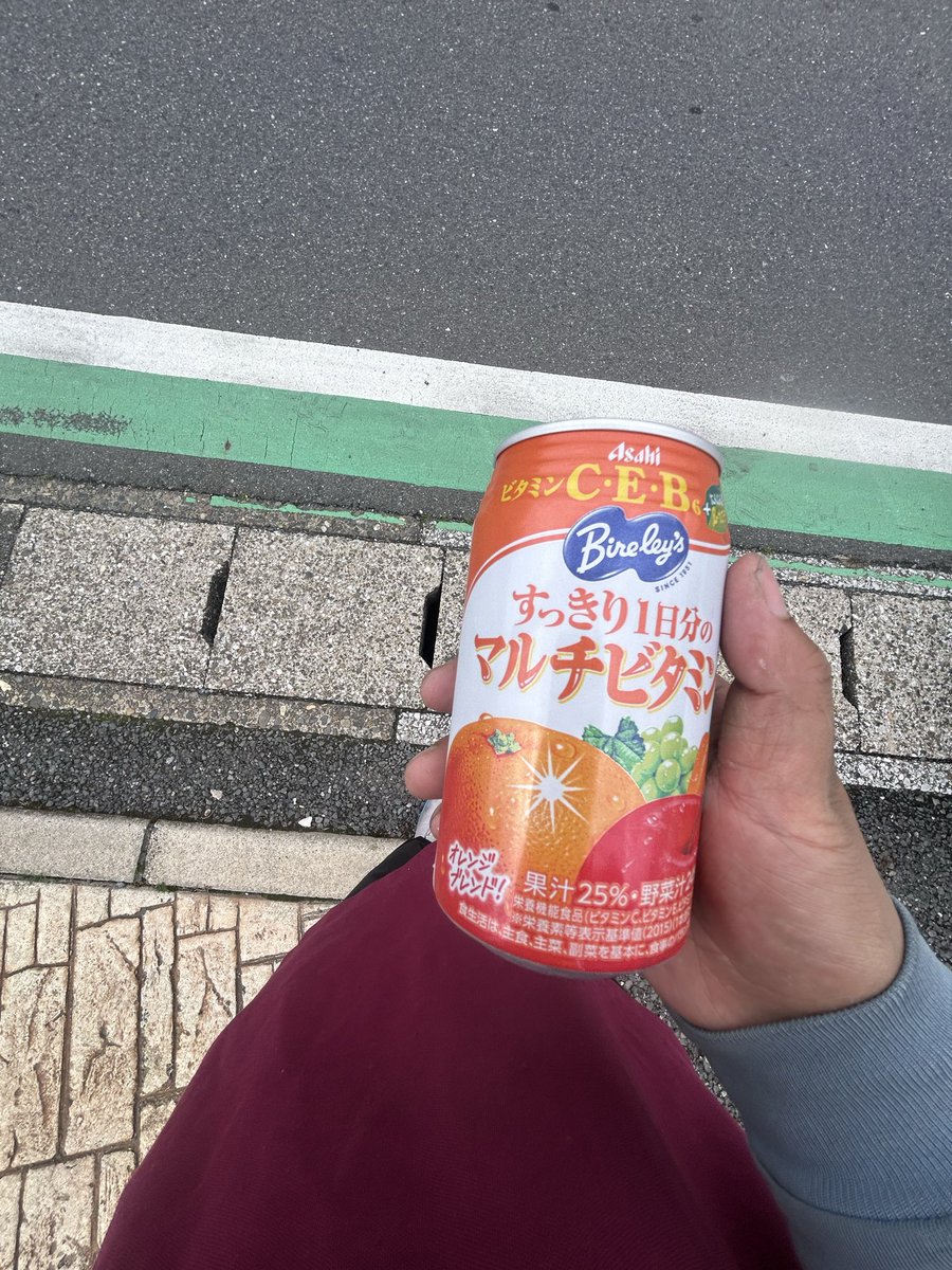 こたぼーですよね？？ tweet media