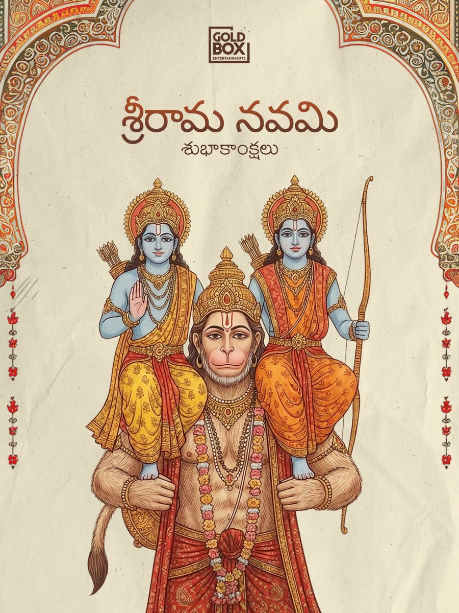 Gold Box Entertainments tweet media