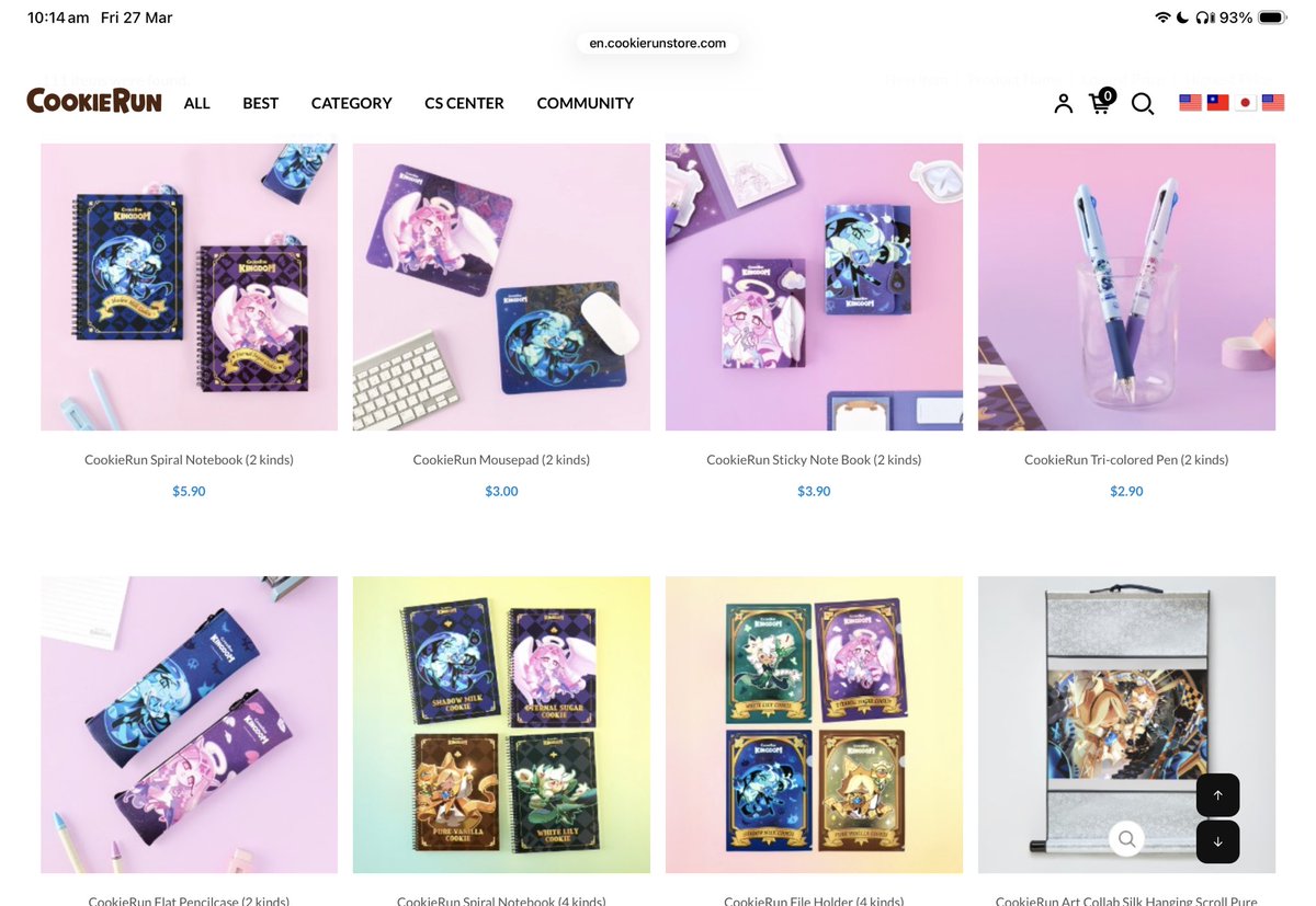 inble.onble💘💛 tweet media