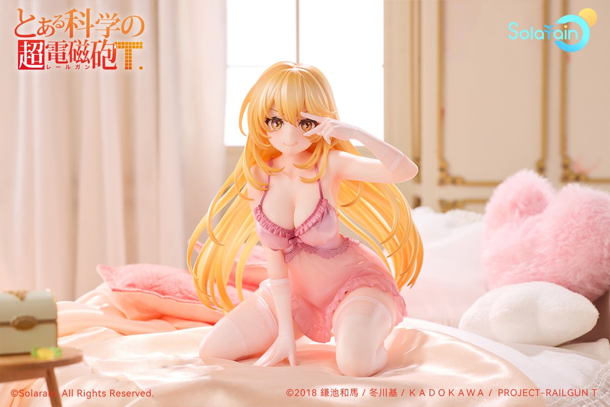 ソラレイン tweet media