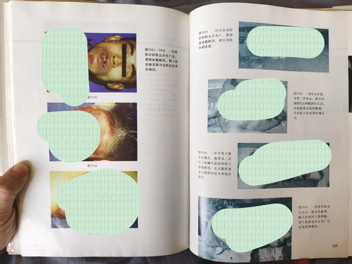 吴二棒 tweet media