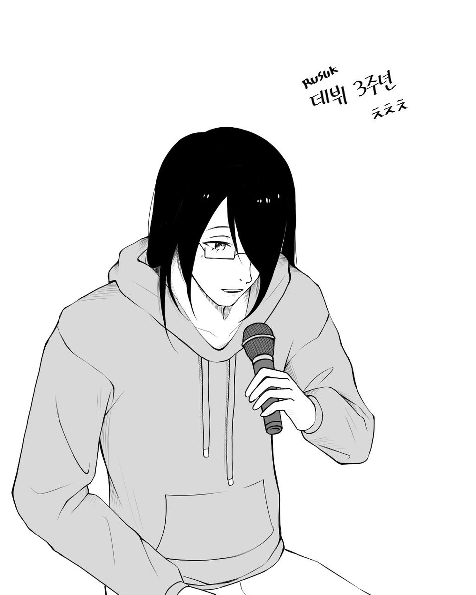 sheep_Ny_198's tweet photo. 해루석 데뷔 3주년 ㅊㅊㅊㅊㅊ https://t.co/U8c7HcD99Z