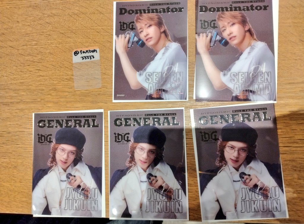 さんぼん tweet media