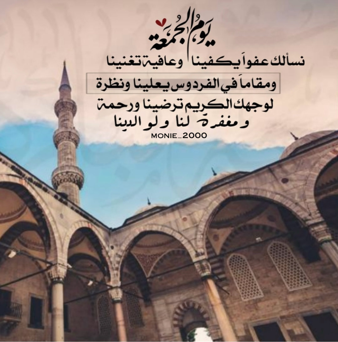 زهرة البنفسج بنت البوسعيدية 💜🌸 tweet media