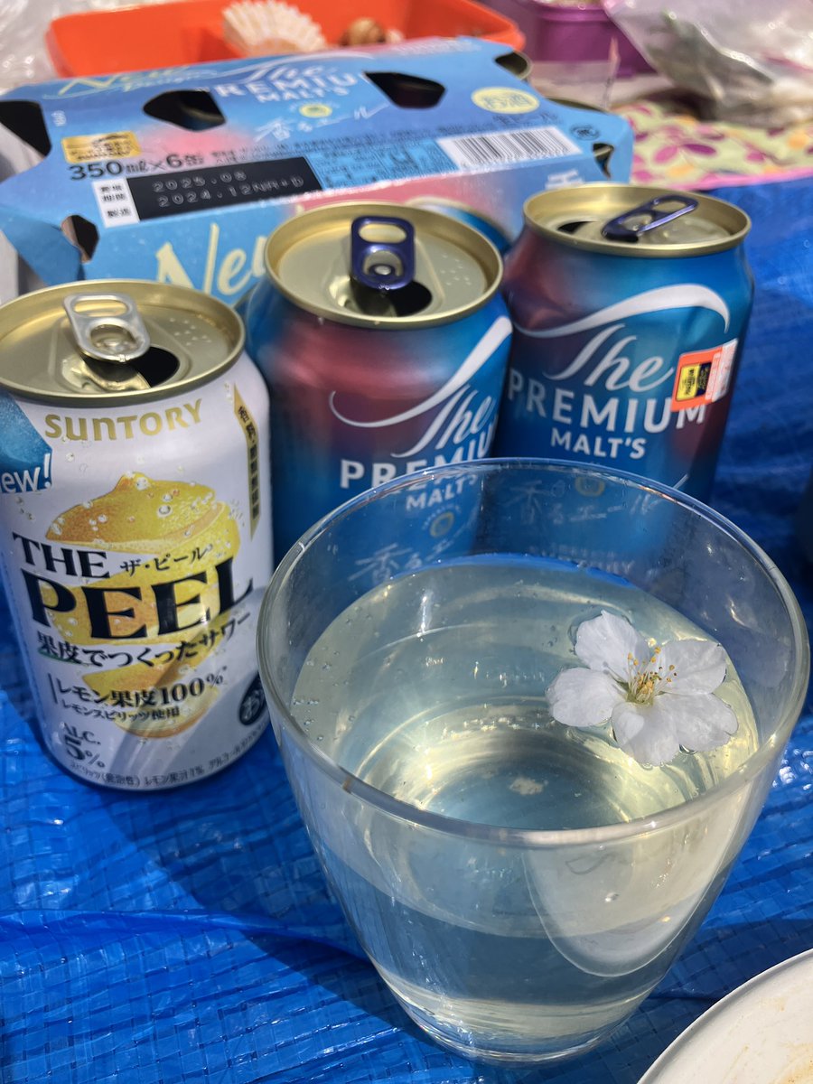 ゆーぢ tweet media