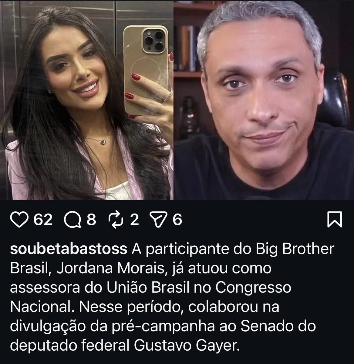 Aldera ⓟ tweet media