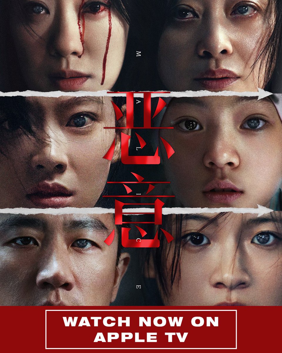 Encore Films tweet media