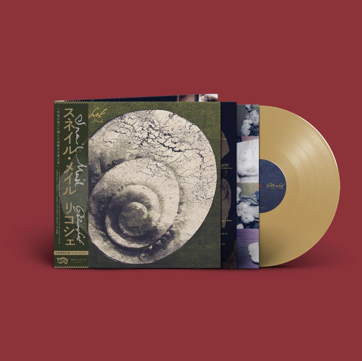 Naka_Biglove's tweet image. 【BIG LOVE JAPAN EDITION】

Snail Mail
'Ricochet'

Obi Strip+Gold Vinyl (+Key Chain)

LTD.100 / 限定100枚
Matador
March 27th 2026
online 6PM (JST)

#snailmail
#matadorrecords
#bigloverecords