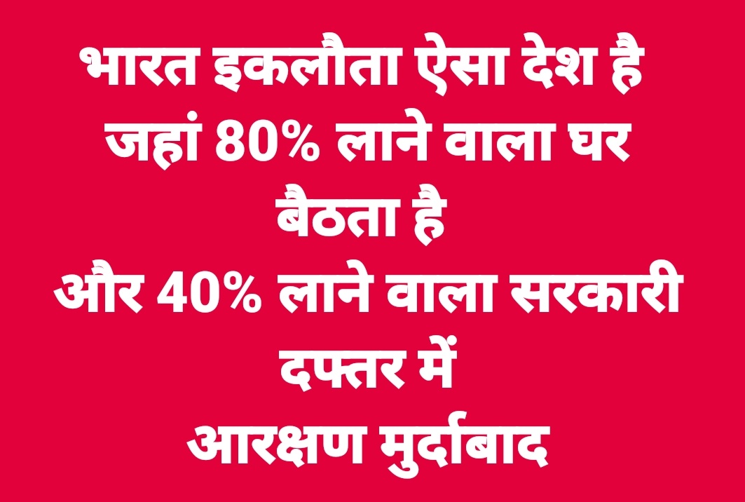 PRARTHANA SINGH tweet media