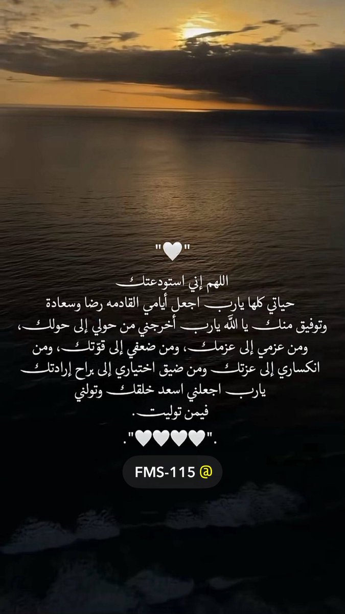 Vip_fms's tweet photo. https://t.co/NfU70bMJEF
