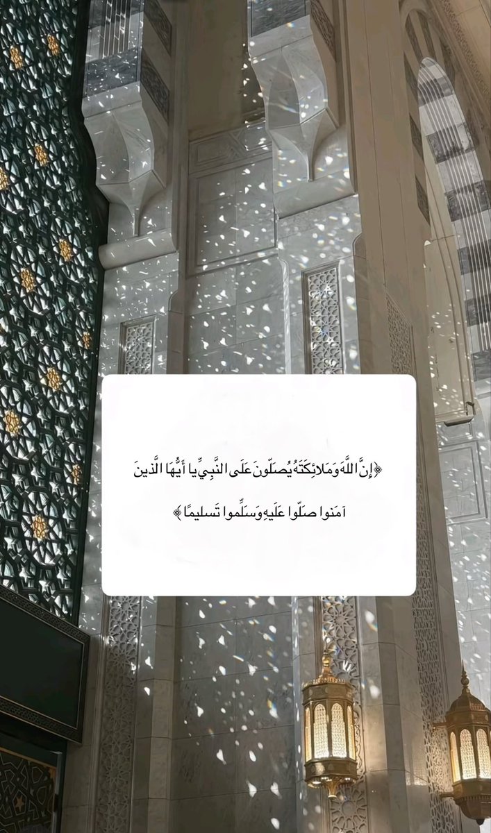 صمت 💚🇸🇦💚 tweet media