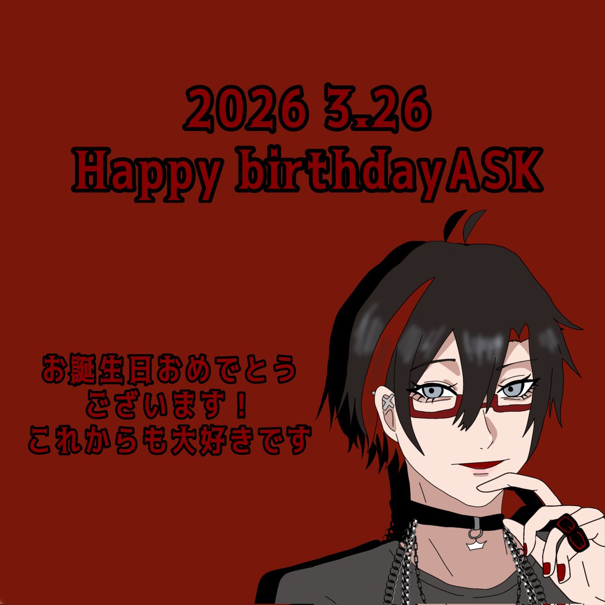 あんな(非公式) tweet media