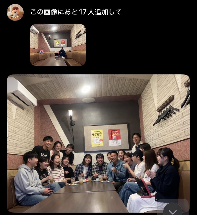 おじや📦 tweet media