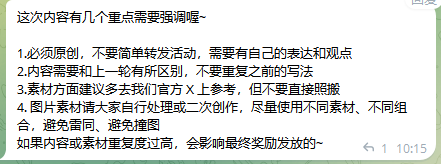 加密笑哥🦅 tweet media