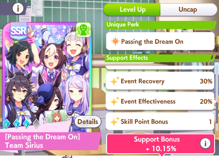 Kris Umasimp 【Umamusume 101 📌】 tweet media