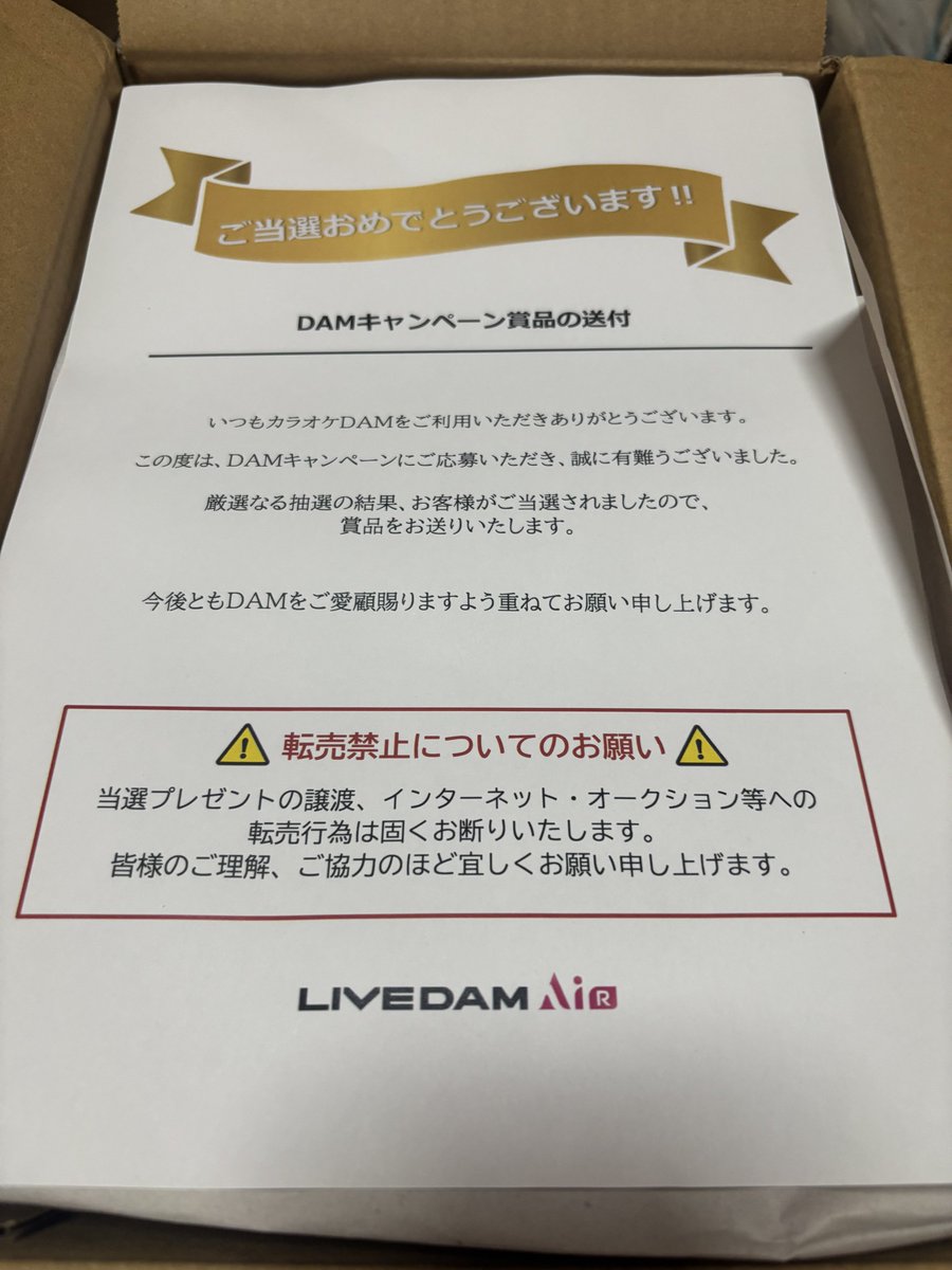 かえで tweet media