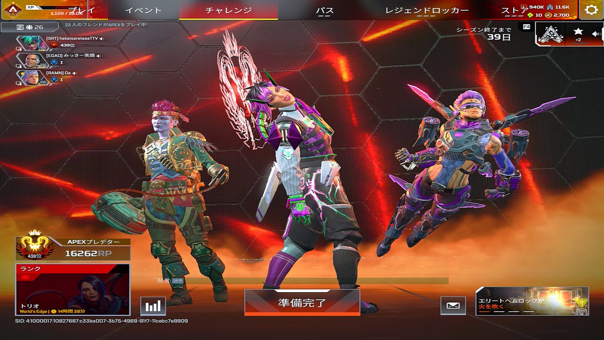 破壊サレター tweet media