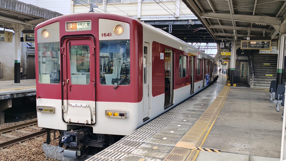 河内ノ鉄 tweet media