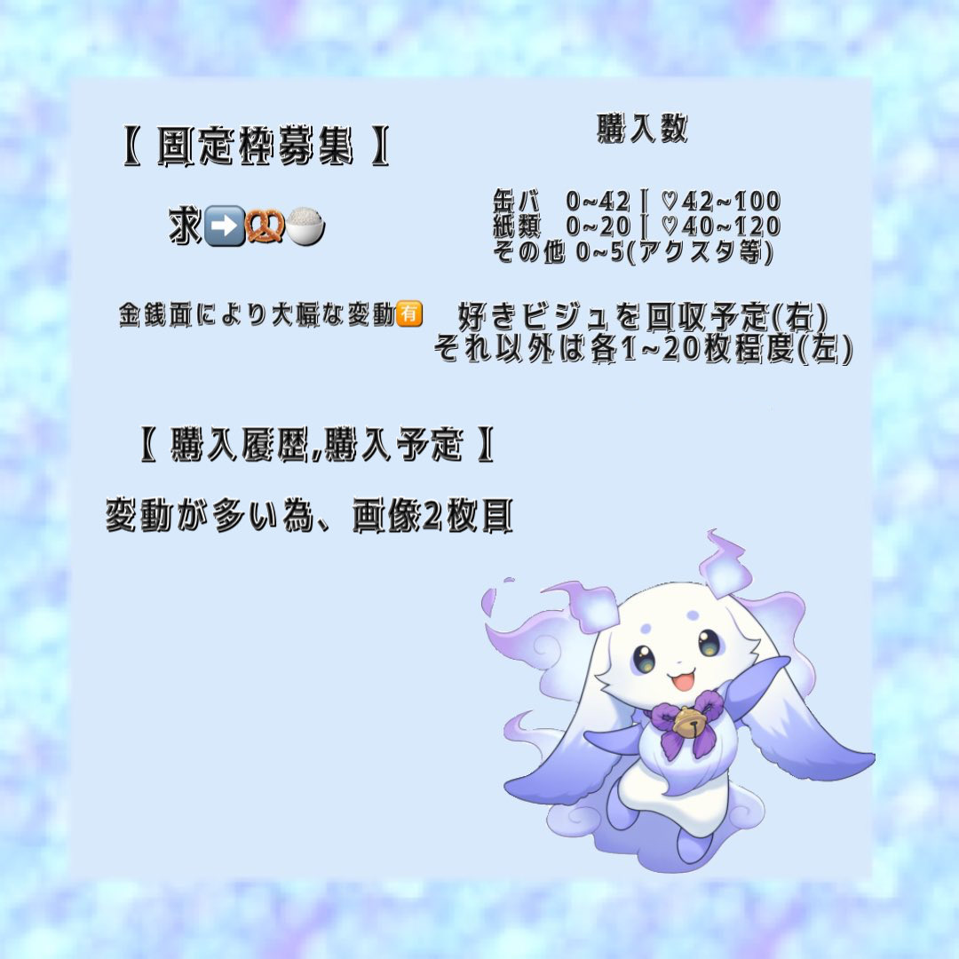 Y@鍵垢のlitlink閲覧必読 tweet media