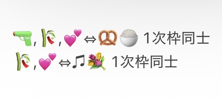 Y@鍵垢のlitlink閲覧必読 tweet media