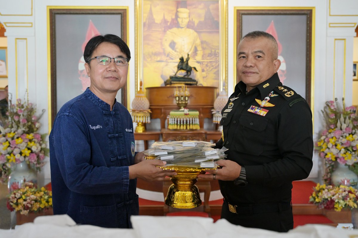 กองทัพภาคที่ 2 tweet media