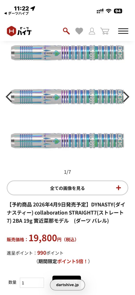 みゃん tweet media