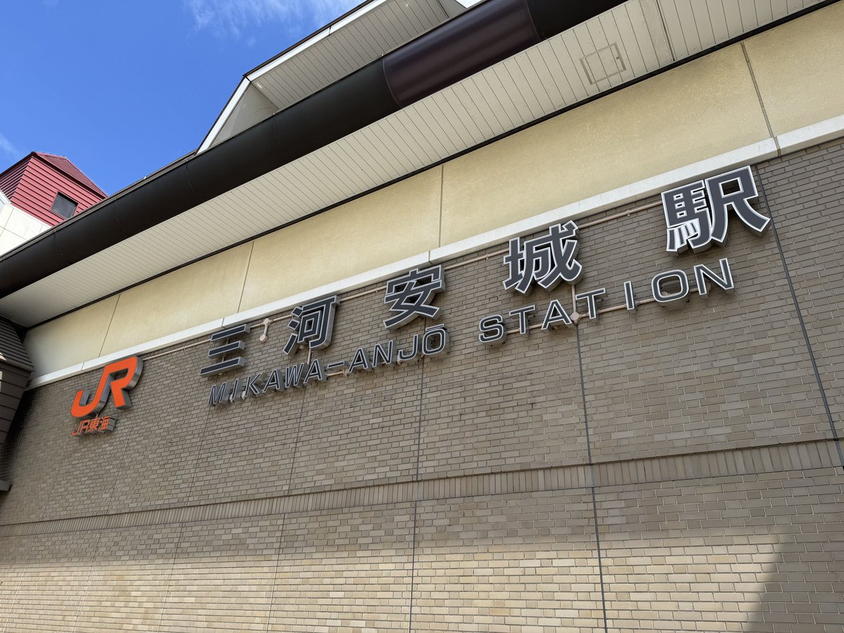 SUGI studio / 杉山昌樹 tweet media