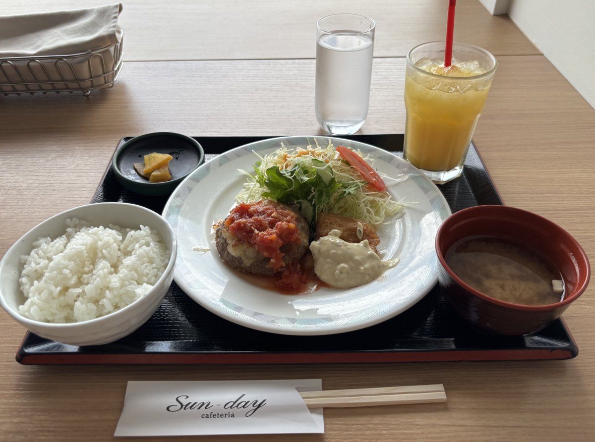 茜の空 tweet media