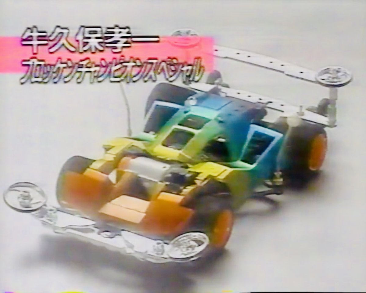 今市コレクション tweet media