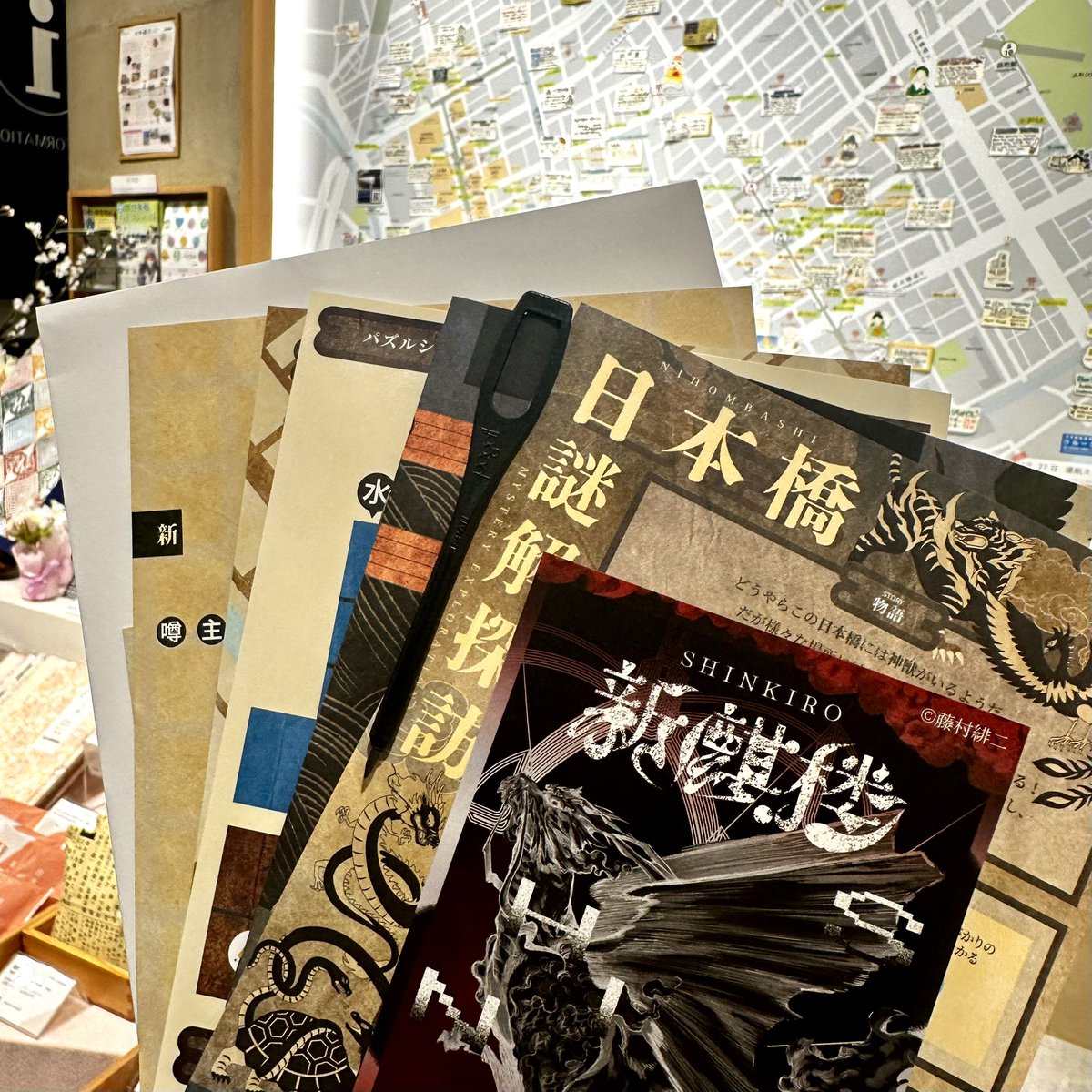 さとり社長 tweet media