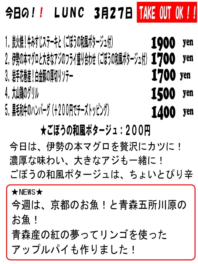 forestcoffee tweet media