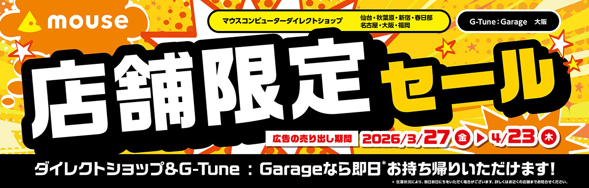 デジカメ Watch tweet media