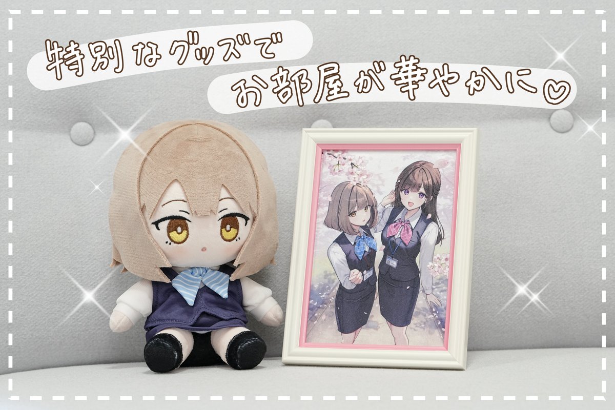 CAMPFIRE Creation(キャンプファイヤー クリエーション)公式 tweet media