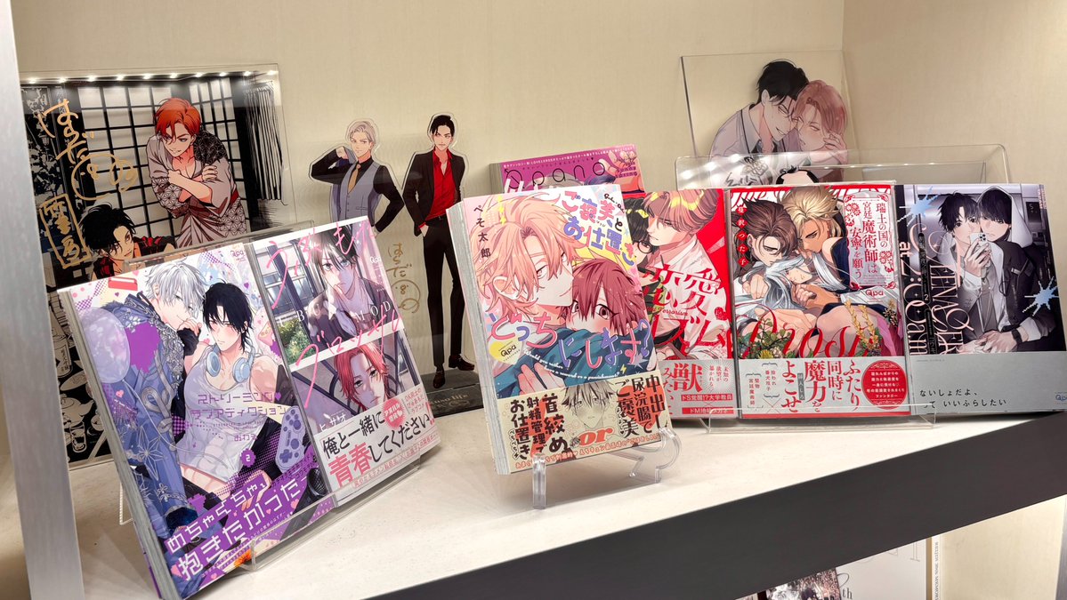 Qpa編集部サブ tweet media