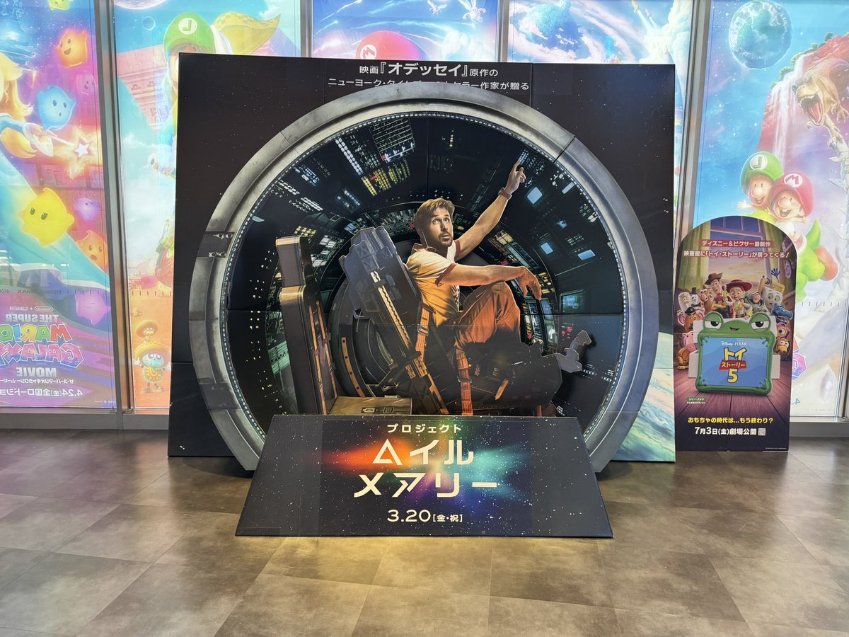 ちさと@VRChat tweet media