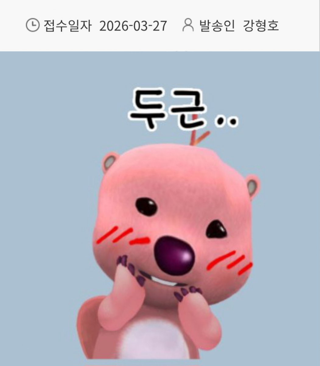 Hydrogen tweet media